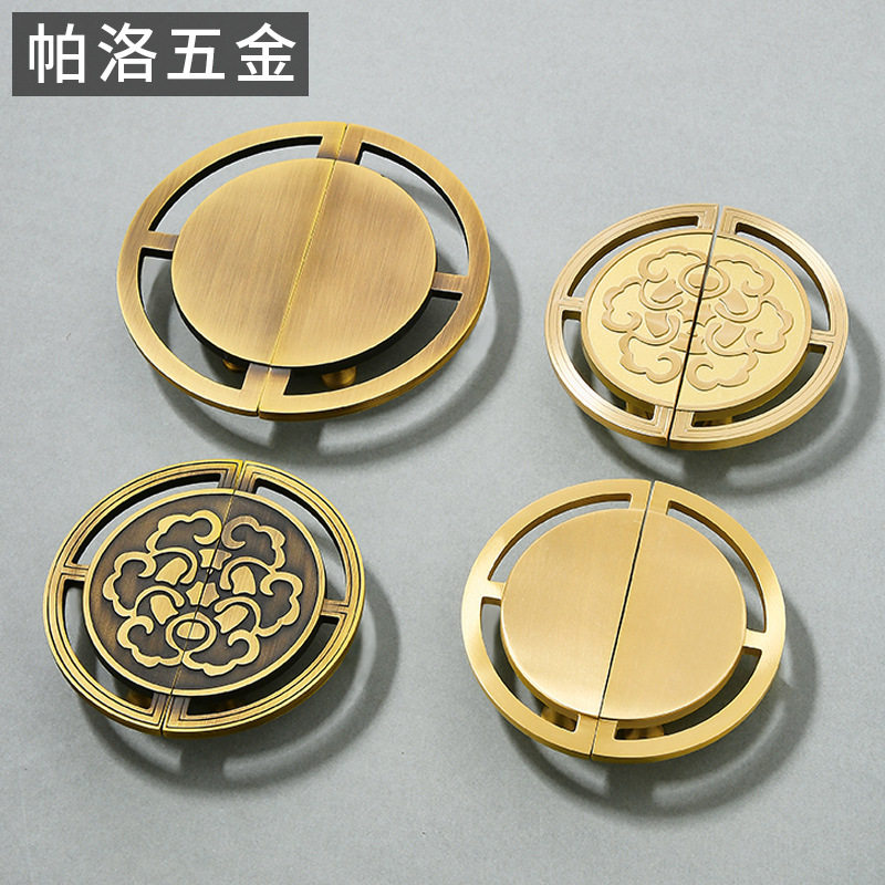新中式黄铜衣柜拉手抽屉橱柜鞋柜仿古做旧酒柜五金柜门小把手柜子