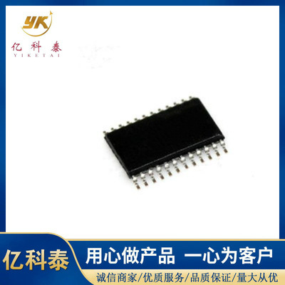 全新进口原装 STM8S103F2P6 TSSOP-20 微控制器 单片机芯片IC
