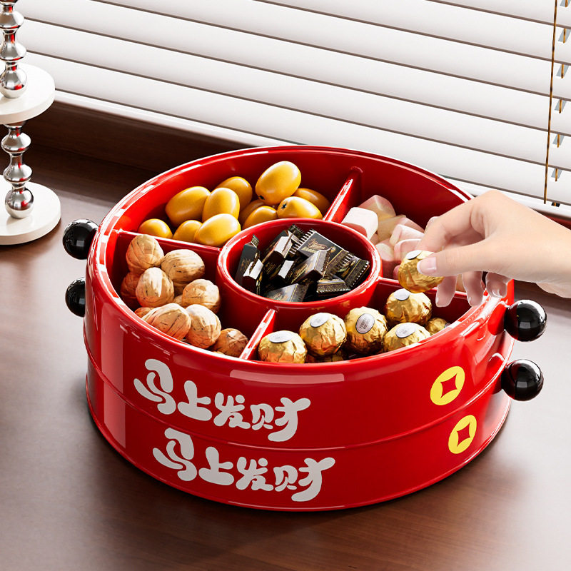 新年干果盘客厅茶几过年乔迁家用2026新款糖果瓜子零食坚果收纳盒,餐饮具,果盆/果盘/果篮,淘宝优惠券,粉丝福利购,淘宝优惠卷