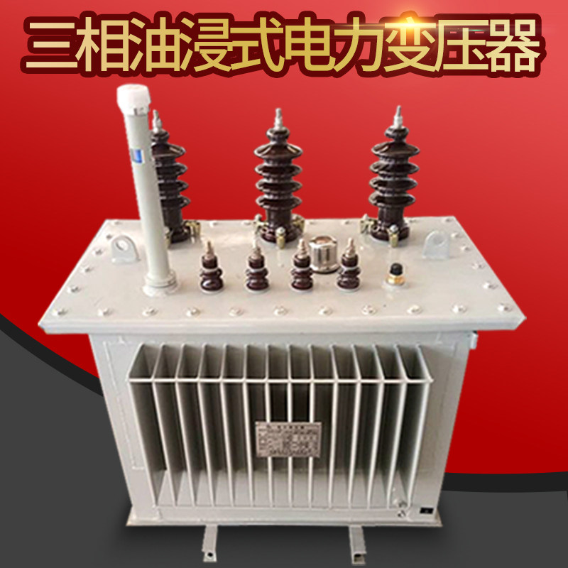 鹏稳大功率变压器欢迎代理加盟