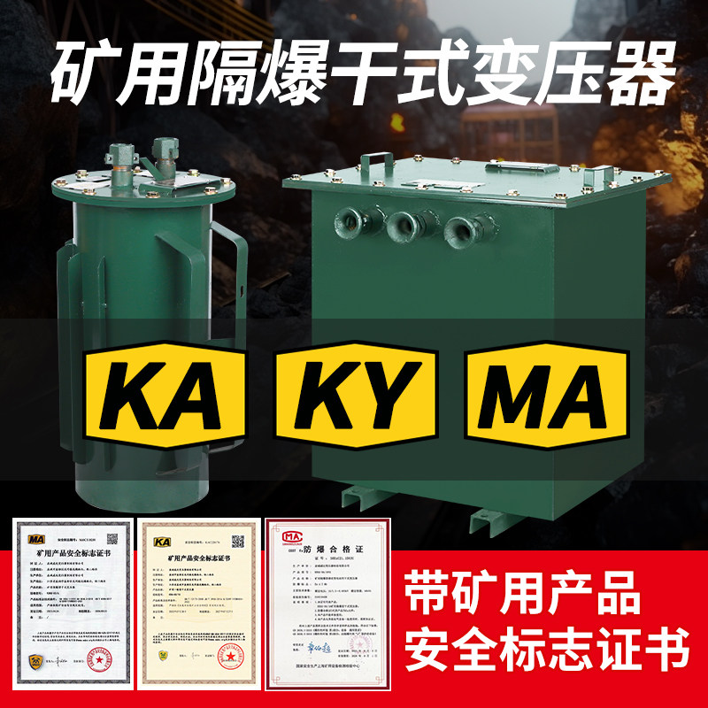带KA证书@@现货@@24小时技术支持