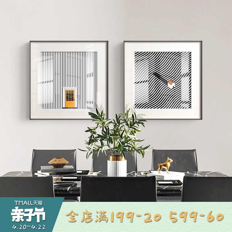 纵线现代简约客厅黑白灰线条装饰画极简玄关餐厅挂画高档卧室壁画