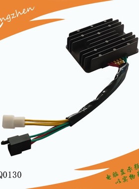 摩托车稳压整流器Ducati999 RS  STREETFIGHTER 1100 DS MULTI