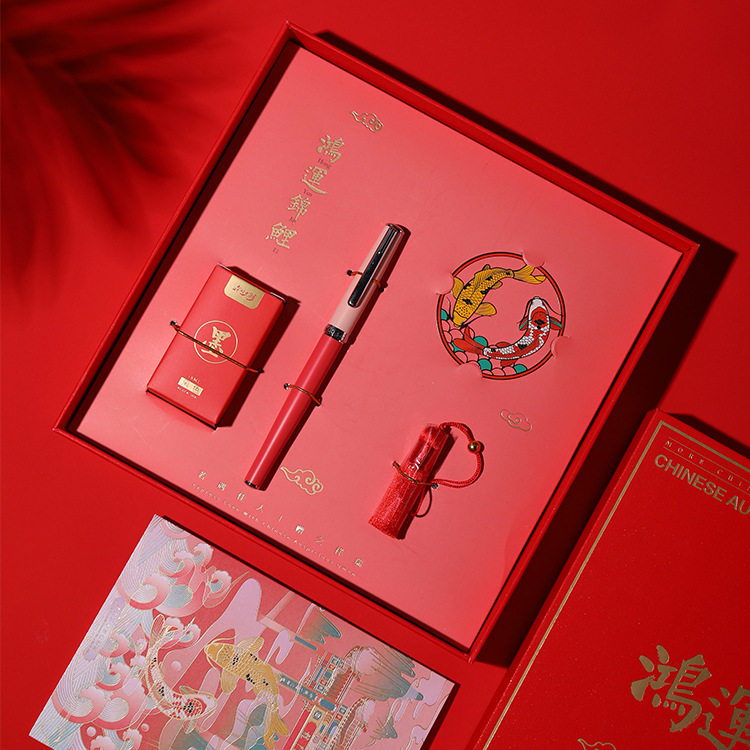 文创产品钢笔书签礼盒中国风教师节礼物企业商务纪念品毕业礼物