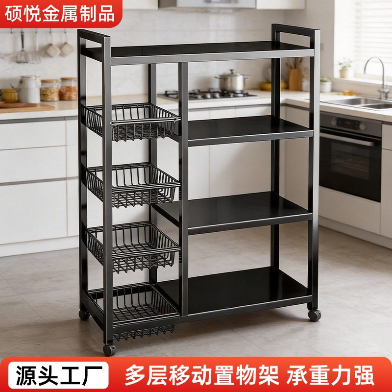 碳钢多层置物架家用多用途收纳架阳台可移动储物架厨房菜篮子架厂