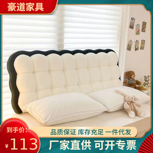 新款小雪球床头靠床头罩全包卧室奶油风软包榻榻米出租屋床头