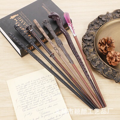 哈利波特魔法棒金属芯魔杖纳西莎魔杖哈利波特魔杖环球影城周边