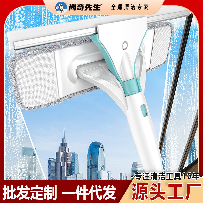 擦玻璃神器玻璃刮水器窗户清洁工具浴室瓷砖伸缩刮擦一体玻璃清洁