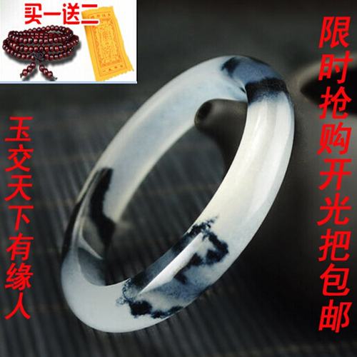 黑玉镯子价格_黑玉镯子图片- 星期三