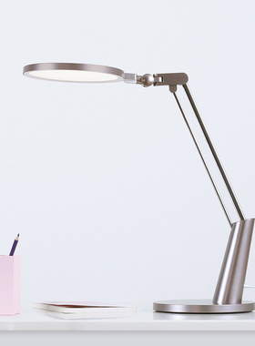 Yeelight智能LED护眼台灯pro 儿童学习书桌学生宿舍寝室阅读灯