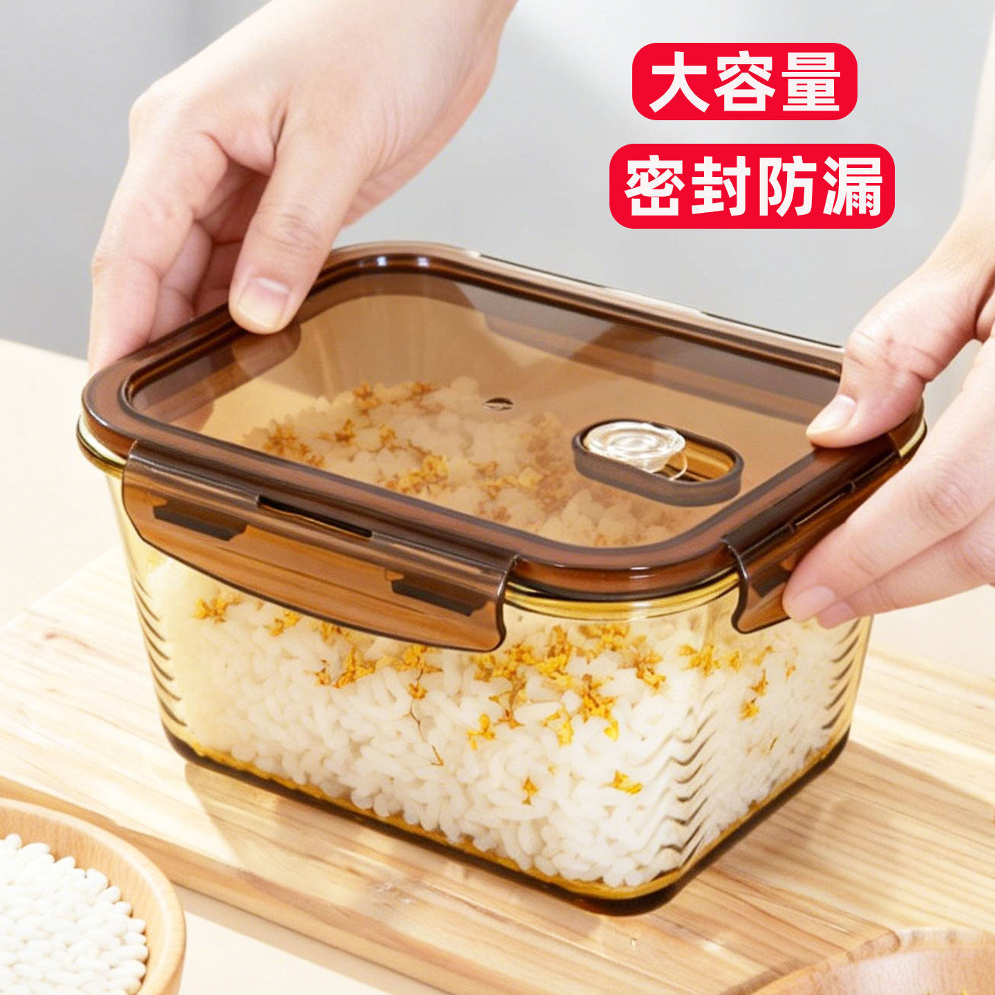 米酒发酵容器甜酒坛醪糟米酒储存罐坛子发酵瓶泡酒空瓶密封酒罐,厨房/烹饪用具,密封罐,淘宝优惠券,粉丝福利购,淘宝优惠卷