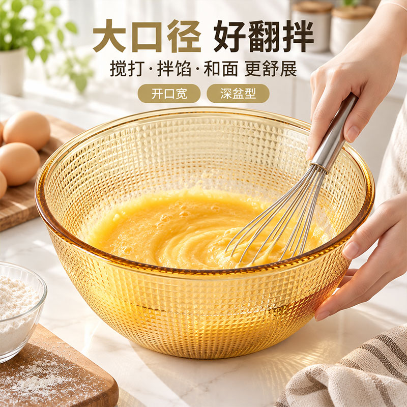 高硼硅耐高温带盖大容量玻璃碗