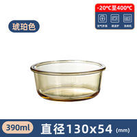 Air fryer special bowl, oven utensils, heat-resistant plates, household baking trays, high-temperature glass, cheese, rice baking bowls thumbnail 5