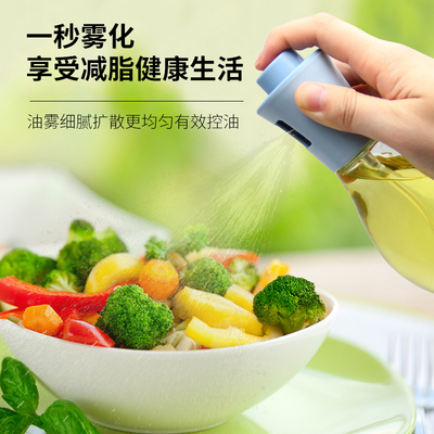 控油均匀健康生活雾化状玻璃喷壶