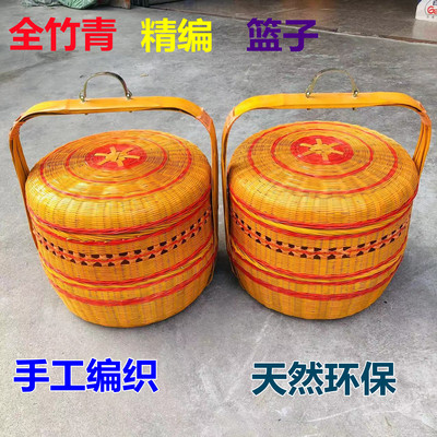 越南全竹青带盖竹编篮 手提送餐篮精编双层篮竹皮竹篮子竹制品婚
