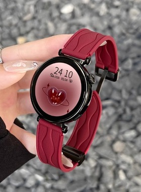 适用小米手表watchs3手表带s4硅胶磁吸xiaomi watch s2运动智能手环s1pro手表链腕带color运动版watch5高级感