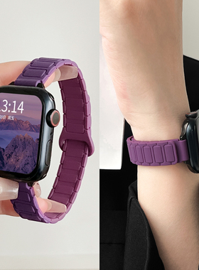 适用小米手环9pro手表带链硅胶磁吸8por腕带女生watch5/6红米手表链redmiwatch4智能运动高级感7新品九代手带