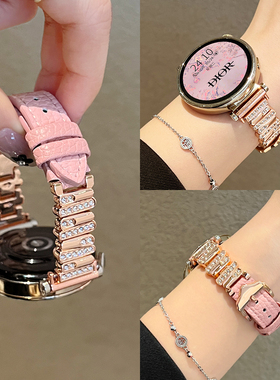 适用小米watchs4手表带创意皮质新款xiaomi watchs4sport智能运动s3腕带女生金属手表链41mm高级感女款watch5