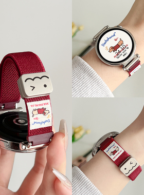 适用华为gt5/6新款手表带编织5/4pro女表磁吸系列watch4女士手表链watchgt4智能运动gt3专用高级感2夏天1女款