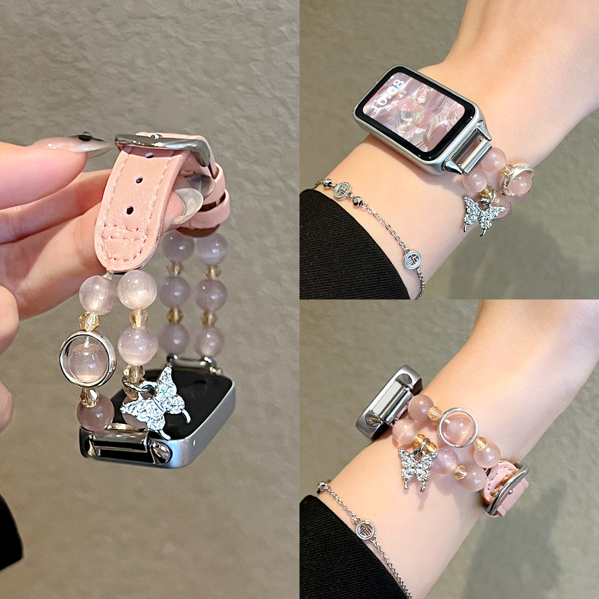 学长家新款创意猫眼石间皮质表带