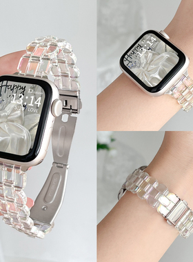 适用iwatchs10手表带炫彩树脂applewatchs9苹果手表链s8小众新款iwatchse女生夏日7专用7夏天创意6夏季高级感