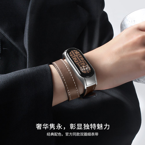 关注赠送两张贴膜和同款壁纸