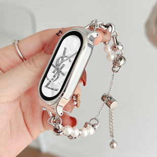 智能运动九代替换手链新品 适用小米手环10 4金属陶瓷款 表链6高级感5系列新款 夏天 9手表带链8手腕带女生7nc版