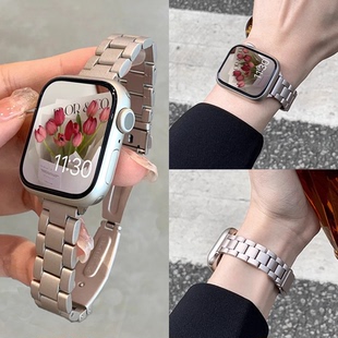 红米watch4手表带女生智能运动5九代替换表链Redmiwatch4手腕带夏天 7pro版 适用小米手环9 8pro表带链金属新款