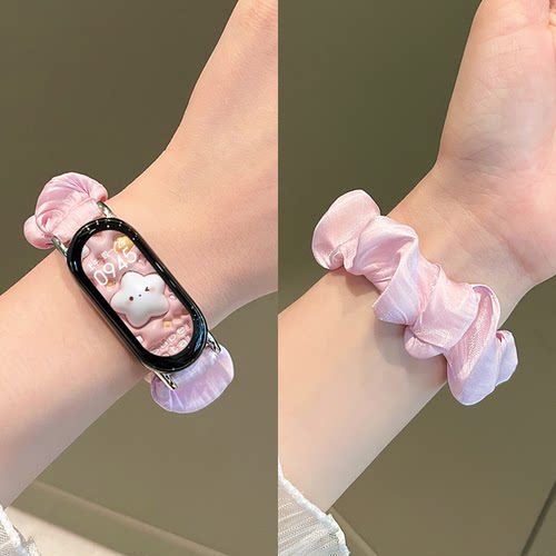 学长家新款冰丝发圈表带女款