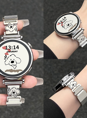 适用小米watchs4手表带金属磁吸watchs4sport女款智能watch5运动手表腕带watch3/s2新款女士s1替换配件color2