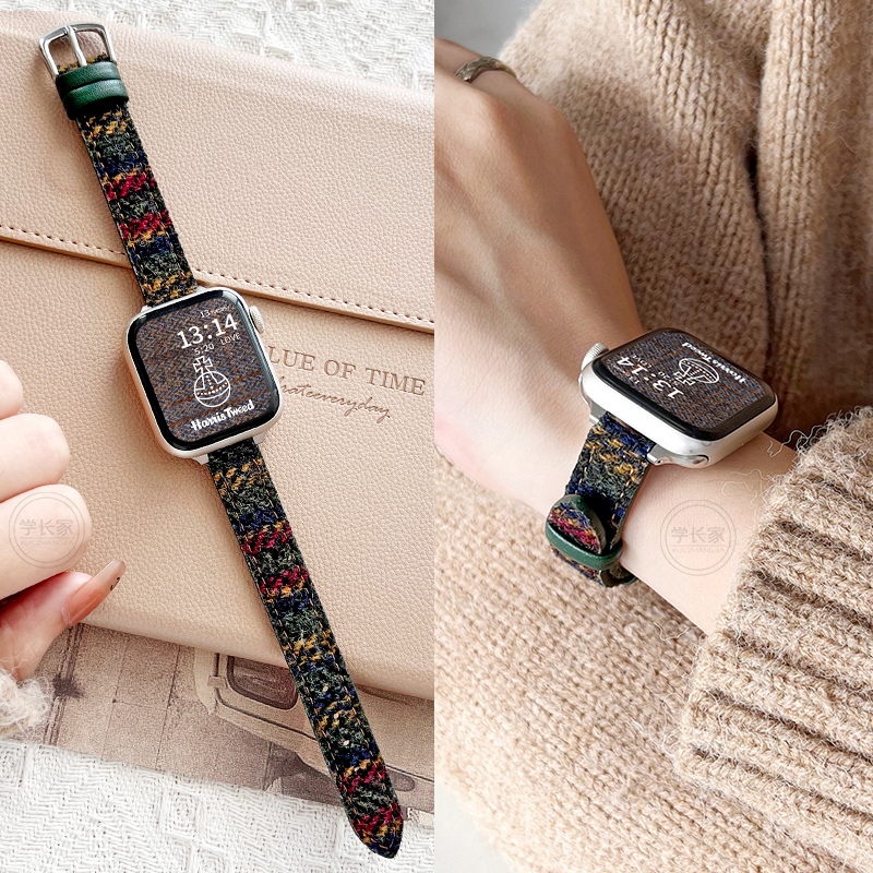 学长家秋冬新款毛呢苹果手表表带