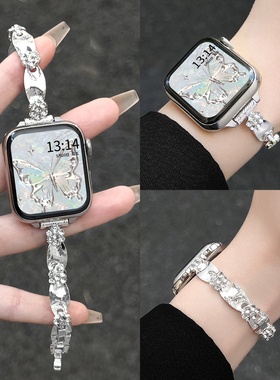 适用新品小米手环9pro手表带链条金属watch5红米智能运动腕带redmiwatch4女生透气表链8por高级感九代的7女款