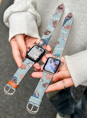 适用小米8pro手表带9pro新款女式手腕带红米watch4智能运动6手表九代替换表链真皮redmiwatch5女生高级感牛仔