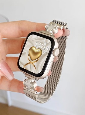 适用小米手环8pro表带链金属磁吸7pro手腕带女生9pro红米智能运动5/6手带watch4手表带redmiwatch4手表链新款