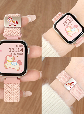 适用小米手环9pro手表带编织磁吸新款8代红米watch6手带高颜值redmiwatch5手腕带高级感智能运动4的表链女生