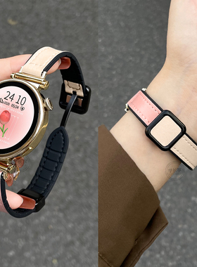 适用小米手表watchs4sport手表带夏季新款xiaomi watchs5硅胶皮质磁吸腕带s2智能替换带color运动版s1pro女款