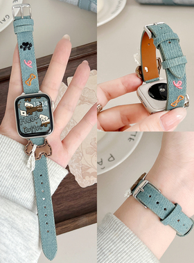 适用华为watch fit4手表带牛仔系列watchfit3高级感女款4pro专用智能运动表链2女士手带1代新款手环腕带秋冬