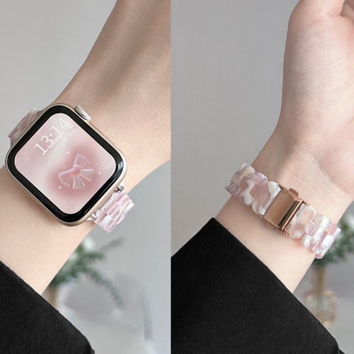 适用iwatchs9/8/7表带新款树脂