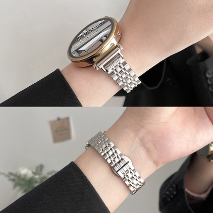 适用华为gt4表带新款金属钢带gt3gt2女款专用41mm高级感watch4智能手表3pro手表带watchgt1女士gs3i荣耀gspro