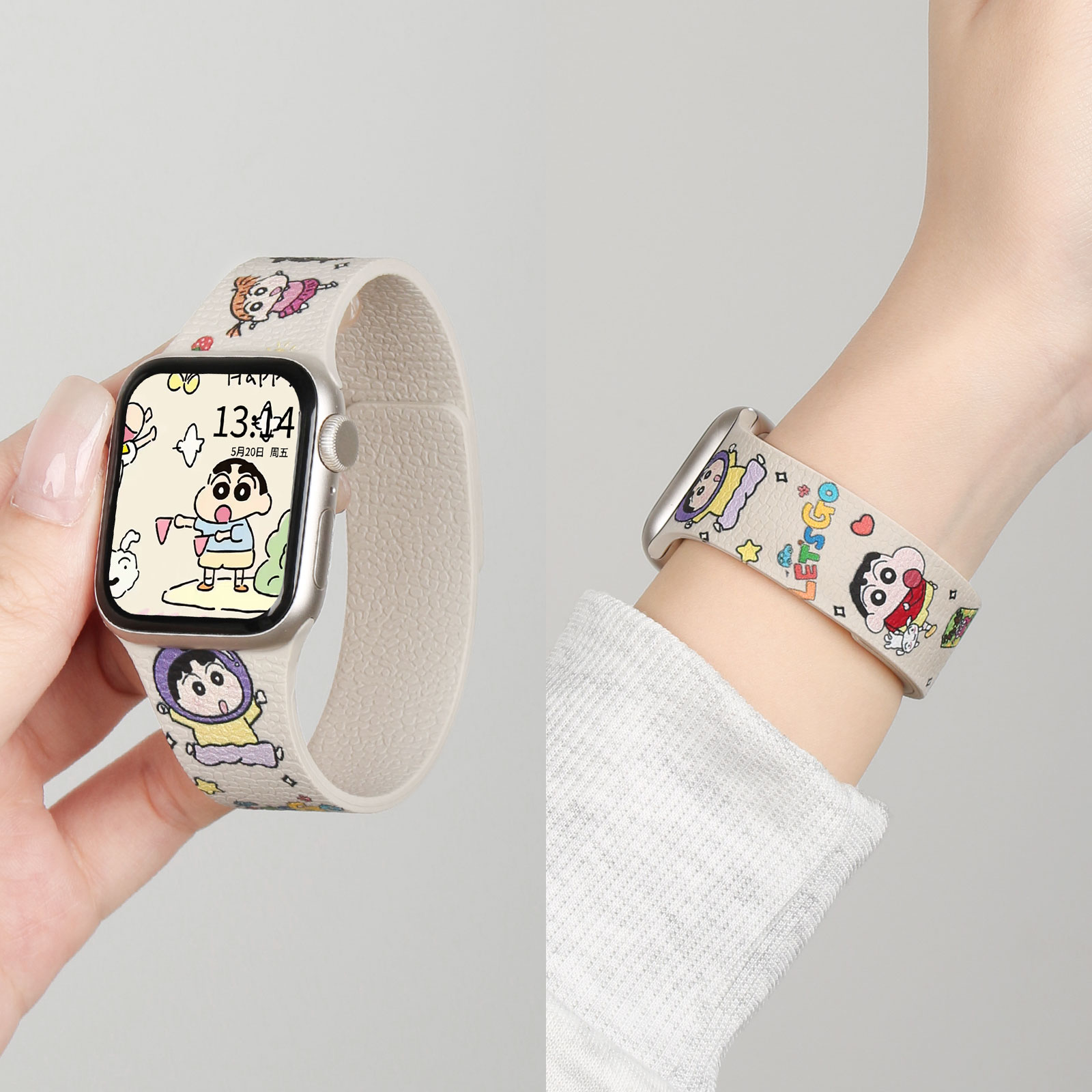 学长家新款创意硅胶磁吸表带秋冬