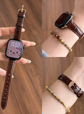 适用华为watch fit4手表带真皮质watchfit3智能运动表链4pro新款高级感女士2专用手环腕带1精致系列手带女款