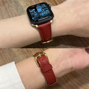 适用小米手环9pro手表带链真皮新年红8pro版 红米智能运动手表watch4替换带表链女生高级感九代 手腕带夏天新品