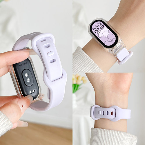 学长家香芋紫硅胶小蛮腰表带