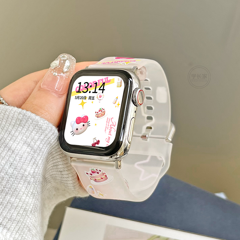 Uhada探索版硅胶针扣KT猫表带