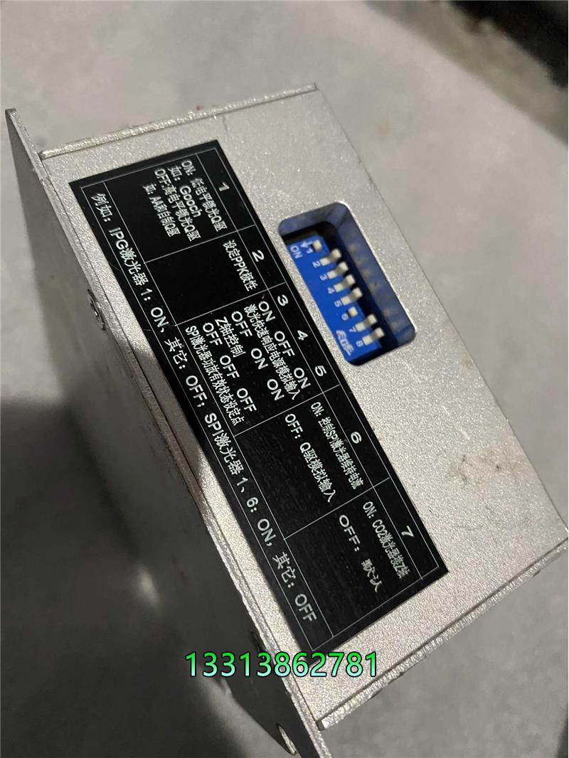 大族EMCC3200-SPI-G4专用打控制系统议价