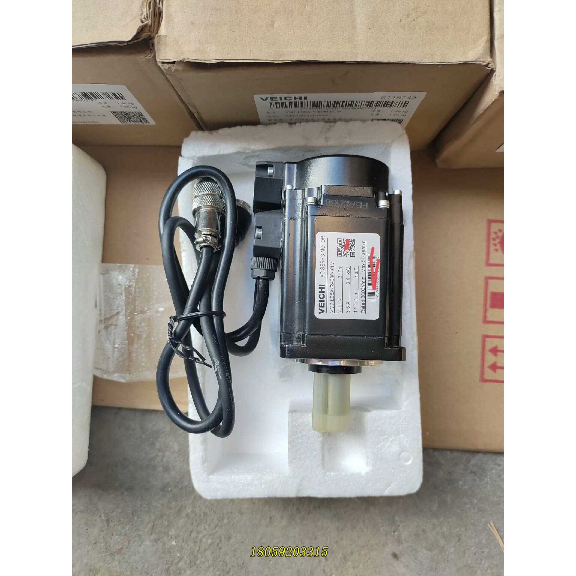 伟创伺服电机VM7-L06A-R4030-K1M，0.4KW议价