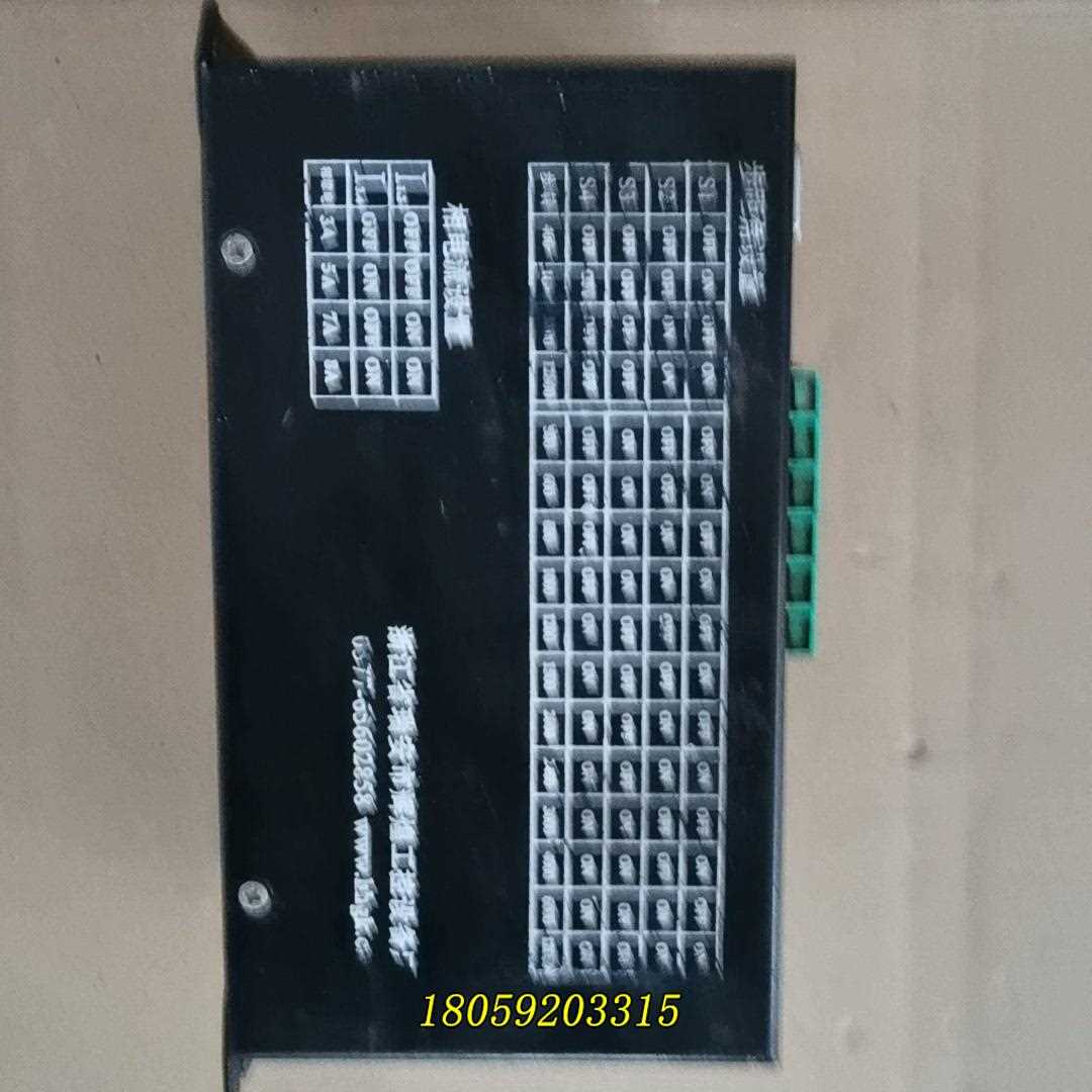 辉煌驱动器，md308拆机，功能好的。议价