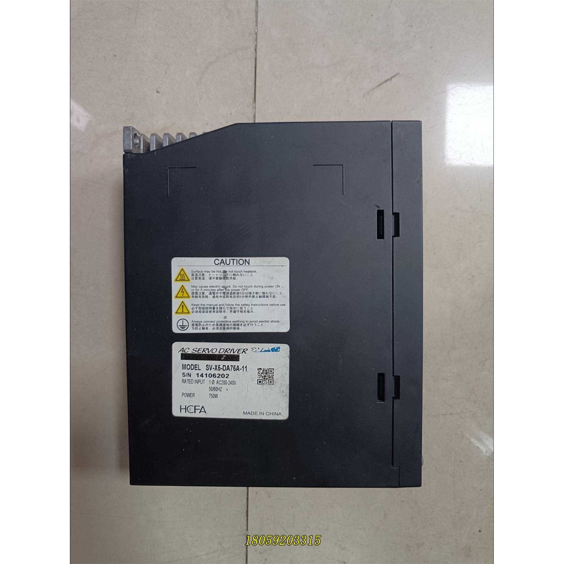 禾川 SV-X5-DA75A-11 750w伺服驱动器 功能议价