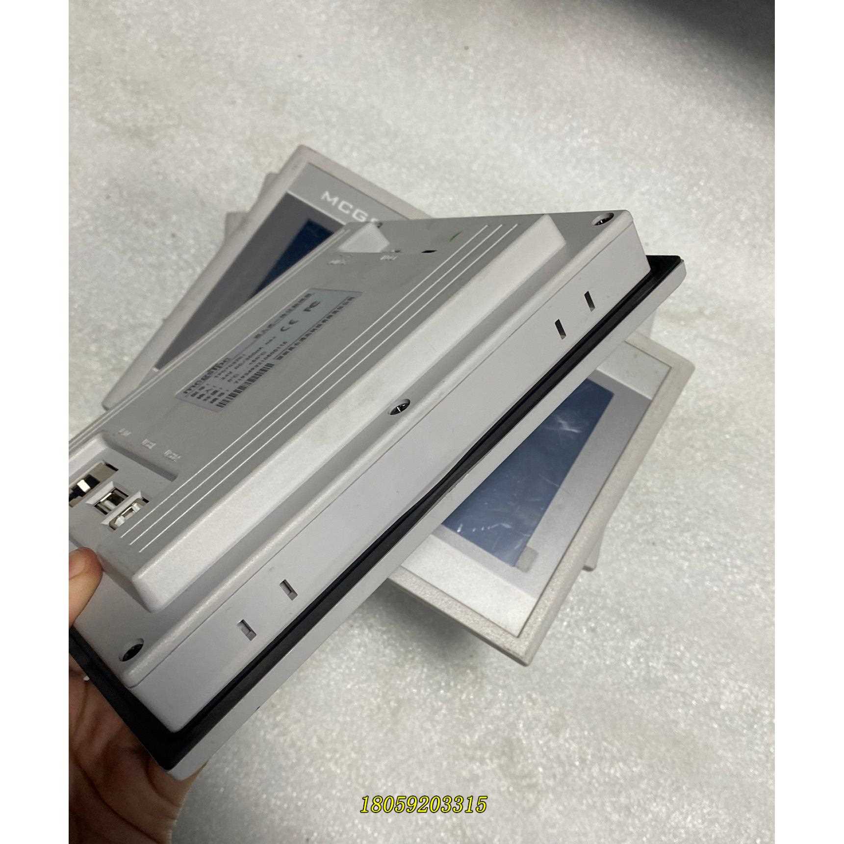 昆仑通泰触摸屏 TPC7021W TPC7012EW TPC议价