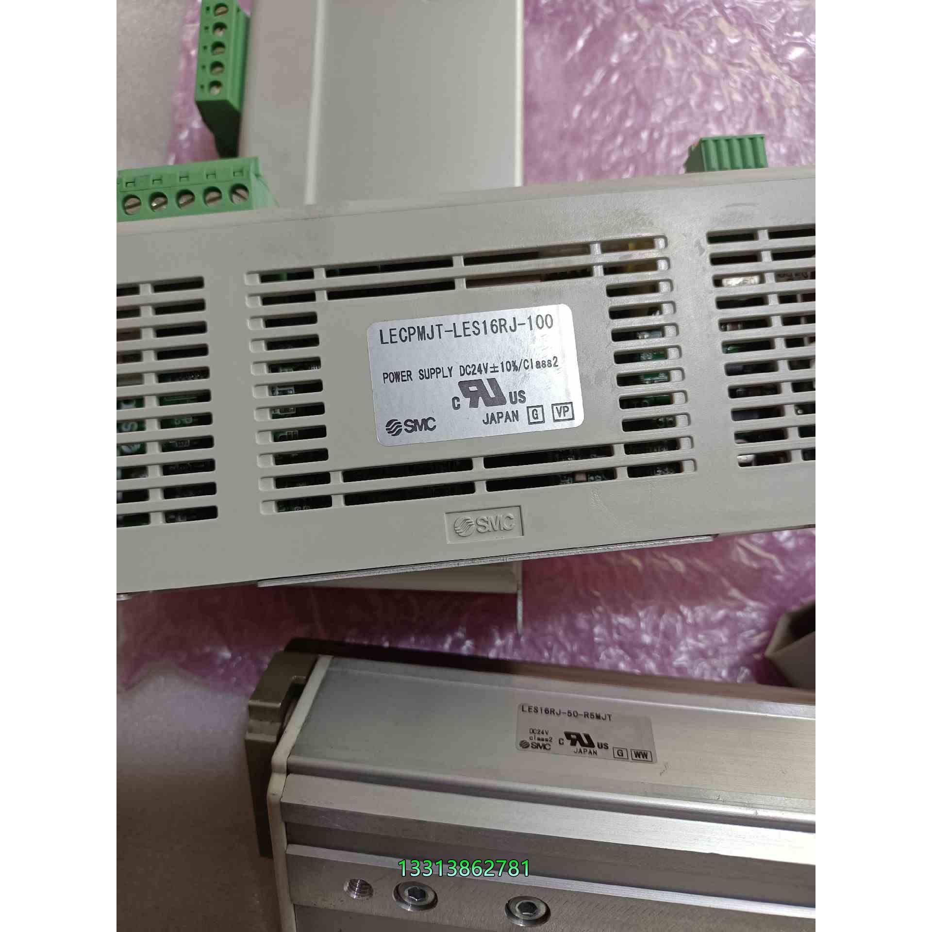 SMC一套LECPMJT-LES16RJ-100，LE16R议价